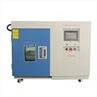 Benchtop Environmental Simulation Chamber (1)