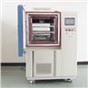 Battery Thermal Test Chamber (1)