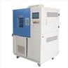 Battery Thermal Test Chamber (4)