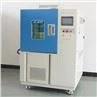 Battery Thermal Test Chamber (5)