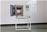 small environmental chamber (28)