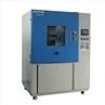 IP67 Water Test Equipment