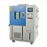 temperature humidity chamber (4)