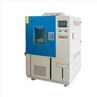 ozone environmental chamber (9)