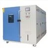 PV Damp Heat Test Chamber  (6)