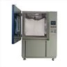 sand and dust test chamber (26)