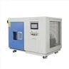 small environmental chamber (10)