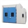 Walk In Environmental Chamber