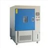 xenon chamber (49)