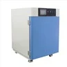 dry oven (26)
